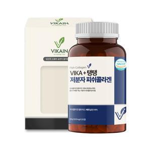 VIKA 탱탱 저분자 피쉬콜라겐 펩타이드 500달톤 어린콜라겐 어류의비늘 멀티비타민 120정
