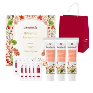[본사직영] 마데카크림 파워부스팅포뮬러 리야드 스페셜 세트 (50ml*3개) 1개 + 사은품(1ml*10개 + 쇼핑백)