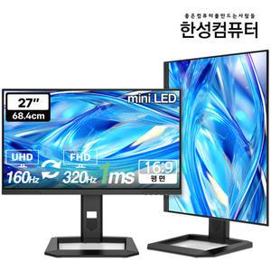 한성컴퓨터 TFG27U16PM1152Z Fast IPS QD Mini LED UHD 160Hz FHD 320Hz 듀얼모드 게이밍 모니터(무결점)