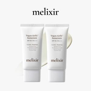 멜릭서 비건 에어핏 선스크린 에어 듀오 50ml+50ml