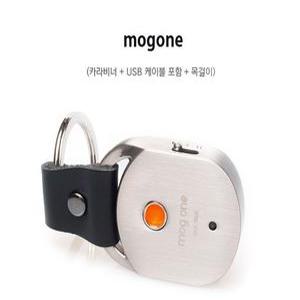 [모그원] 모기퇴치기 열쇠고리형