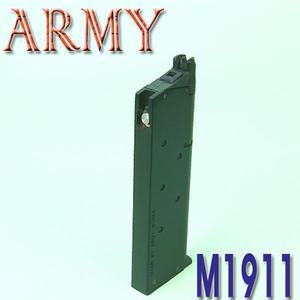 |건스토리| Army. M1911A1 Magazine/탄창/bb탄총/비비탄총