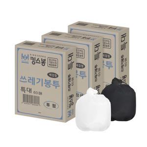 킹스봉 뽑아쓰는 배접 쓰레기 봉투 60매 _ 특대 (100L)