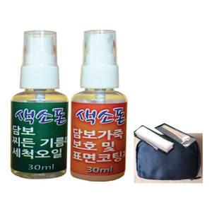 색소폰패드세척코팅오일(헤니뮤즈)담보패드바란스수리점검튜닝알토테너소프라노