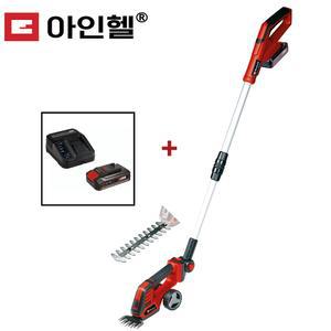충전 잔디 전정기/ 잔디깎이 겸용 GE-CG 18/100 Li T 2.5Ah 키트 선택구매