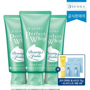 퍼펙트휩 아크네케어 100g 3개 + 비타민 휩 15g + 딥모이스 세럼 체험분 4매
