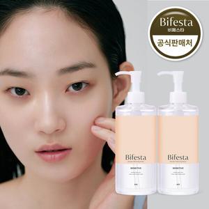 [공식] 비페스타 순한 미셀라 클렌징 워터 센시티브 400ml 2개+[증정] 휴대용 클렌징 워터 60ml