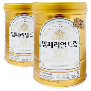 남양 임페리얼분유 XO 골드 3단계 800g 2캔