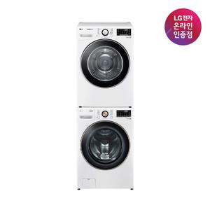 [으뜸효율 대상] LG 트롬 세탁기 건조기세트 F21WDLP-9WW(F21WDLP+RH19WTWN) 21KG+19KG 화이트