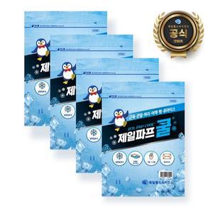 [제일파프] 쿨 5매입 4개 총 20매