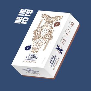 아트박스/다이스베이커리 진상토론 : 킹솔로몬 확장판
