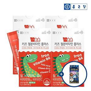 [종근당]젤튼튼 키즈 철분 비타민 플러스 30포 4박스 + 로보카폴리 냉각시트 6매입 1개