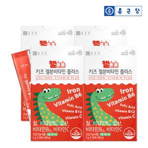 종근당 젤튼튼 키즈 철분 비타민 플러스 30포 4박스 / 어린이 철분제 비타민C