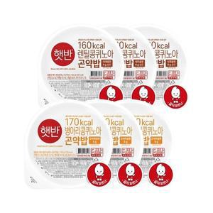 [CJ제일제당]햇반 퀴노아 곤약밥 150g 병아리콩 x3개+렌틸콩 x3개