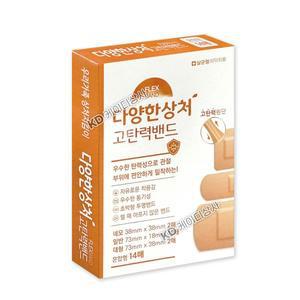 [기타]밴드골드 고탄력 프랙스 밴드 혼합 14매 탄력밴드