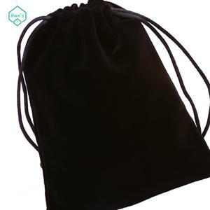 파우치 검정색 주머니 벨벳 블랙 작은 생리대 가방 미니 여성 화장품