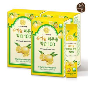 올바른 유기농 레몬즙 착즙 100 14포 3박스 (총 42포)