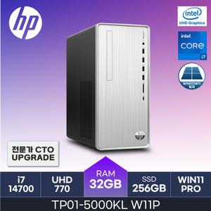HP 14세대 파빌리온 TP01-5000KL W11PRO ( i7-14700 / 32GB / 256GB )  사무용/학생용 데스크탑  HMC