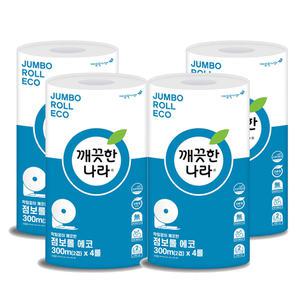 깨끗한나라 점보롤 화장지 2겹 300M X 4롤 4개