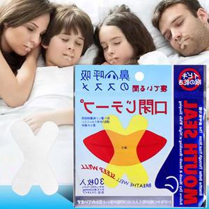 구강 수면 입벌림방지 입벌림방지테이프 테이프 30매 DD-12524