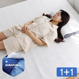 폴랑 1+1 냉감패드 침대 쿨매트 슈퍼싱글 퀸 휴비스 듀라론 접촉냉감 아이스 여름 이불깔개