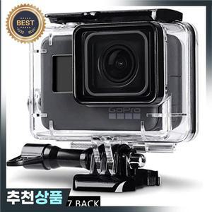 GoPro Hero 7 6 5 용 수중 케이스 블랙 다이빙 보호 하우징 마운트