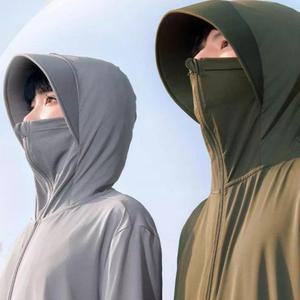 자외선차단 아이스 집업 여름 냉감 경량 점퍼 스판 신축성 통기성