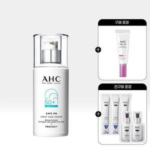 AHC 세이프온 라이트 선세럼 40ml+(GIFT)톤업선크림 20ml(SPF50+/PA++++)