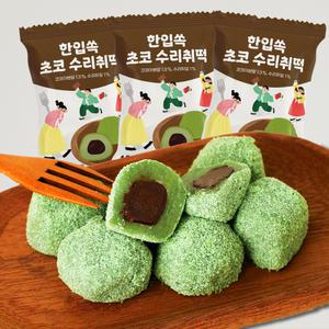 [광림상회] 한입쏙 초코담은 초코 수리취떡 1.2kg(40g x 30봉 총 60알)