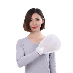아토피 덧남 상처 방지 장갑 사고방지 노인보조기구 요양병원 안전장갑