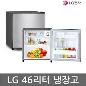 엘지 소형냉장고 46L B057S 냉장고 원룸 특판 1인가전