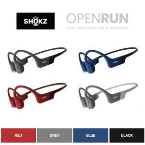 샥즈 오픈런/SHOKZ OPENRUN/(주)앞썬정품/S803/S805