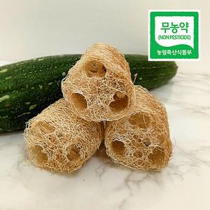 국산 천연 설거지 수세미 15cm 5개