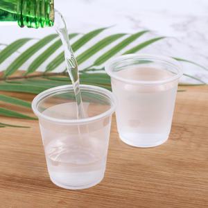 다회용 투명 소주컵 플라스틱 일회용 소주잔 25P