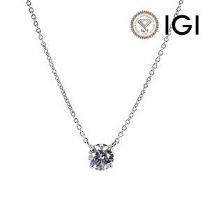 [레쿠](강남점)IGI 1.09ct D VVS2 랩다이아몬드 1캐럿 4프롱 펜던트