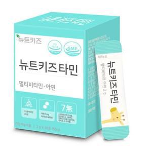 (NEW) 뉴트키즈타민 멀티비타민 아연 2g x 30포