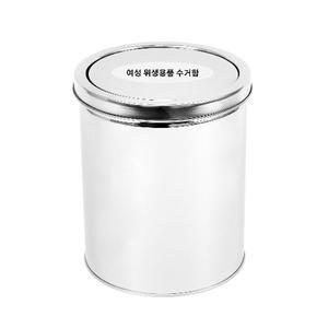 [기타]스윙 스텐 위생용품 휴지통 16L