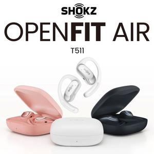 샥즈 오픈핏 에어 T511 Shokz OpenFit Air T511 (주)앞썬정품