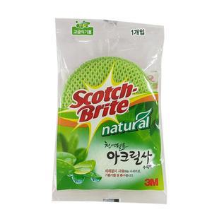 3M스카치 브라이트 천연 펄프 아크릴사 수세미