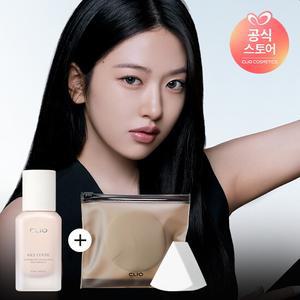킬 커버 파운웨어 파운데이션 디오리지널 [증정] 하이드로메이크업스펀지(