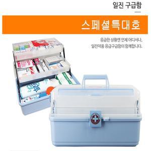 응급 비상 상비약 키트 일진 스페셜 특대 구급함 TOP 케이스 처치 생활 건강