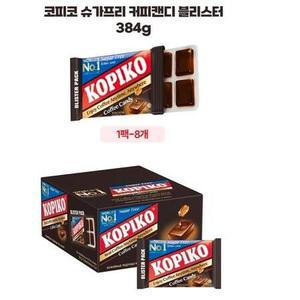 코피코사탕 커피캔디 무설탕사탕 코피코 블리스터 32gX12개
