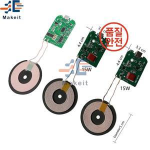 보호 C타입 마이크로 USB 고속 충전 무선 송신기 PCBA 회로 기판 코일 모듈 DC 9V