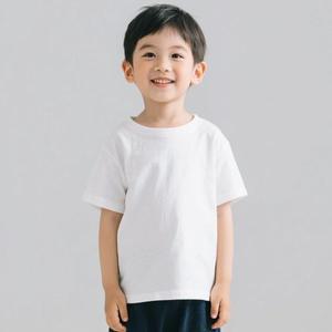 예루예나 아동 무지좋은 무지 티