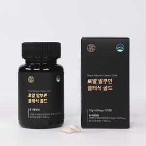 함량의꿈 고함량 로얄 알부민 클래식 골드 밀크씨슬 정 먹는 프리미엄 단백질 알부민 1통