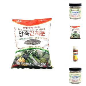 압축 건계분 4Kg 밑거름.웃거름.채소비료/화분비료/화분잘자라게/화분잘자/텃밭/식물가꾸/식물성장촉