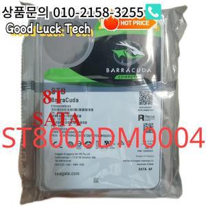 Sea-gate 8T 하드 드라이브 모니터링 데스크탑 엔터프라이즈 레벨 기계식 7200 Rpm SATA3 ST8000DM0004