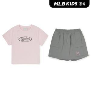 [MLB키즈 공식] 25SS 아웃도어 여아 티셔츠 세트 NY (L.Pink) 7FS1B0453-50PKL