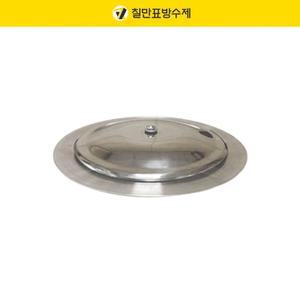 탈기반 칠만표 싸브 탈기 장치 옥상방수용 벤트 관 에어 접시형 옥상방수 밴트 역류방지 에어밴트