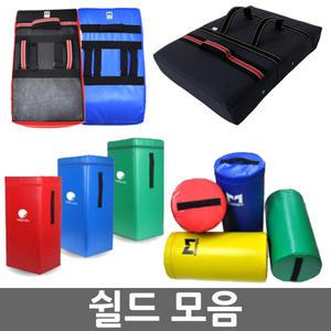 스매싱/킥복싱/쉴드 모음/사각백/발차기매트/